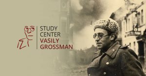 Study Center Vasily Grossman