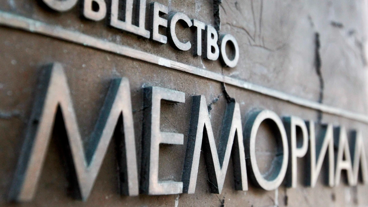 Liquidazione di Memorial Internazionale | Comunicato Stampa